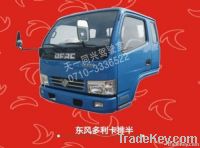 Dongfeng Duolika cab assembly