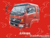 Dongfeng Kai Pute CAB ASSEMBLY