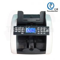 Multi Currency Mixed Denomination Value Counitng