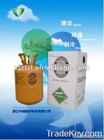 Refrigerant Gas R407c