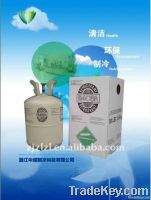 Refrigerant Gas R406a