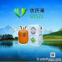 Refrigerant Gas R404a