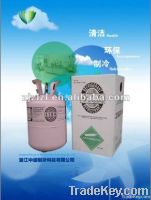 Refrigerant R410a