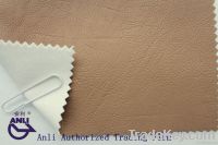 Soft And Comfortable PU Leather