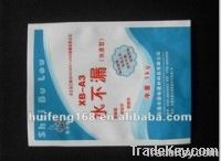 composite plastic packaging bag for liquid