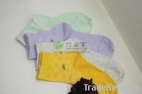 Bamboo Fiber Health Socks