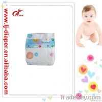 disposable baby diaper