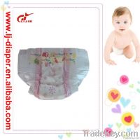 cloth nappies