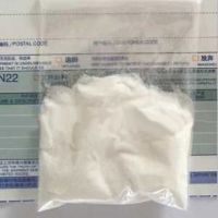 MMBC Pharmaceutical Intermediates CAS 137350-66-4