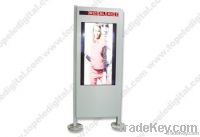 55 inch high brightness waterproof outdoor lcd advertising digital dis