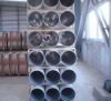 Aluminum conduction tube