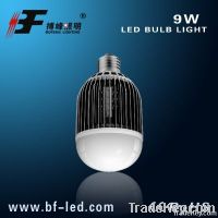 Hot selling LED light bulb 9w