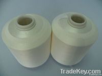 HIGH TENACITY POLYESTER FILAMENT GREY THREAD