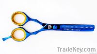 UQABS SHEARS