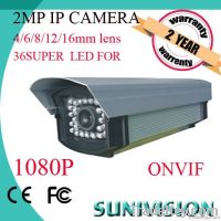 HD 1080P 2MP IP network CCTV camera