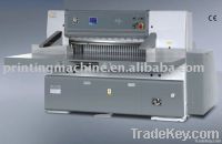digital-display paper cutting machine