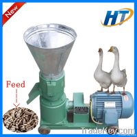 feed pellet machine