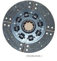 Clutch disc plate