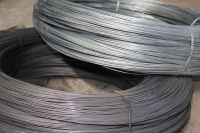 BEST WIRE ROD!!!