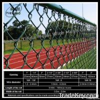extensive use chain link fence