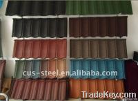 Colour stone coated roofing tile 1170*380*0.45mm