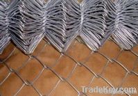 chain link wire mesh