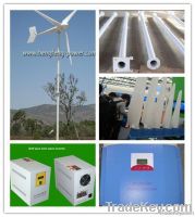 Hengfeng wind turbine generator