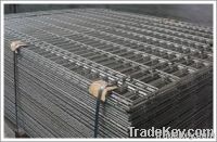 Reinforcing Metal Mesh