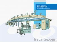 Multi-Functional Speedy Coating Machine