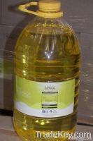 RAPESEED OIL ( CRUDE , REFINED , DEGUMMED RAPESEED OIL )