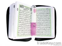 OEM/ODM Manufacturer Quran Read Pen, Digital Quran Reading Pen, Gift