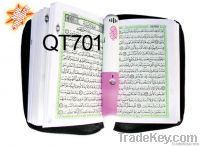 OEM/ODM Manufacturer Quran Read Pen, Digital Quran Reading Pen, Gift