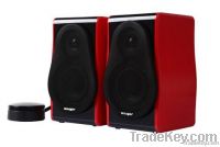 2.0 Series 60W Multimedia Speaker