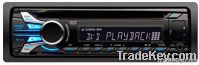 CL-8830 One Din Car CD/DVD Player Preset EQ/POP/ROCK/Classic