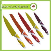 Stainless Steel Paring Knife