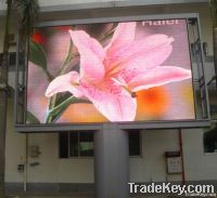 Outdoor full color RGB P16 led display screen for advertising
