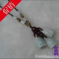 Burmese Natural Convallariae Pattern Jadeite Pendant