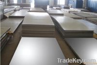 stainless steel plate