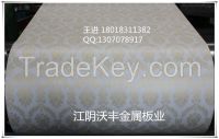 wooden prepainted galvanized steel coil