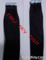 wholesale brazilian human hair skin weft