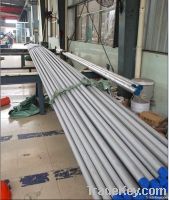 stainless steel tube pipe