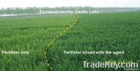 Fertilizer Nutrient Loss-control Agent