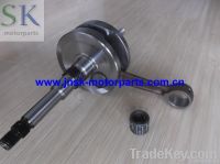 motorcycle crankshaft