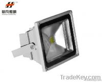 30W led flood light