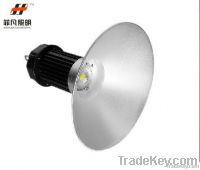 led high bay light