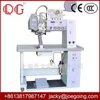 Hot Air Seam Sealing Machine QG-7708