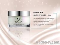 cosmetics face cream/lotion/emulsion OEM