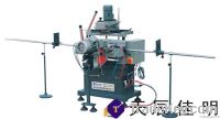 pvc window lock-hole making machine