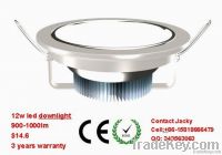 12w led downlight