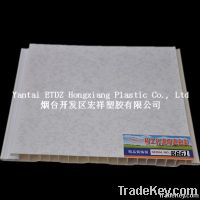 PVC Suspended Ceiling Panels Tiles Manufacturer